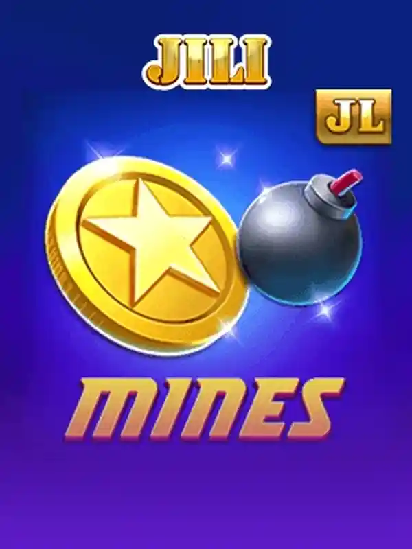 মাইন অনলাইন গেম